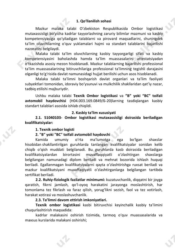 larida ishlatiladigan qurilma va jihozlarni turlari; - avto-omborxonalarida ishlatiladigan qurilma va jihozlardan foydalanishda muhandislik hisoblari, modellashtirish, algoritmlari va matematik ta’minotlari; avtotransport logistik markazlarida ishlatiladigan qurilma va jihozlarni ishlatishda axborot ta’minot tizimlari va vositalari; - avto-omborxonalarida ishlatiladigan qurilma va jihozlarni texnik holati va ularga texnik xizmat ko‘rsatish; avtotransport logistik markazlarida ishlatiladigan qurilma va jihozlarni ish qobiliyatini ta’minlash, tiklash hamda ularni ishlatishning samarali jarayonlari; avtotransport logistik markazlarida ishlatiladigan qurilma va jihozlar jarayonini tashkil etishni tartibga soluvchi buxgalteriya va hisobot hujjatlarini rasmiylashtirish; - avto-omborxonalarida ishlatiladigan qurilma va jixozlarni boshqarishning axborot tizimlari va axborat xavfsizligi. - qurilma va jixozlar logistika muammolari va ularni yechishda o‘zaro faoliyat funksional muvofiqlashtirishning o‘rni; - tarmoq va korxona iktisodiyoti, ekologiya konunchilik asoslari, mehnat qonunchiligi asoslari. mehnat muxofazasi; - avto-omborxonalarida ishlatiladigan qurilma va jixozlarni tarmog‘ini shakllantirishni tashkil etish 3.2.3. "b" yoki "bc" toifali avtomobil haydovchi kvalifikatsiyasi bo‘yicha: - maxsus jihozlangan yengil va yuk avtomobillari; - atomobillarning qismlarga ajratilgan konstruksiyalari va …