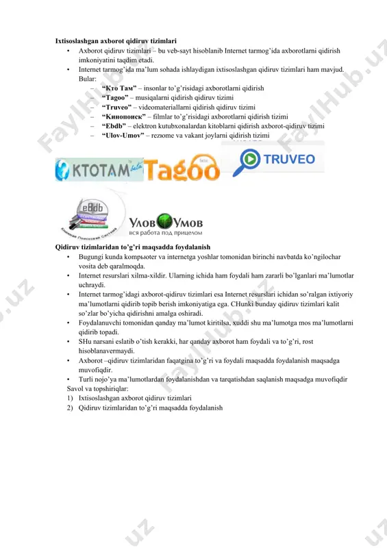 qidiruv tizimlari turlari - Page 2