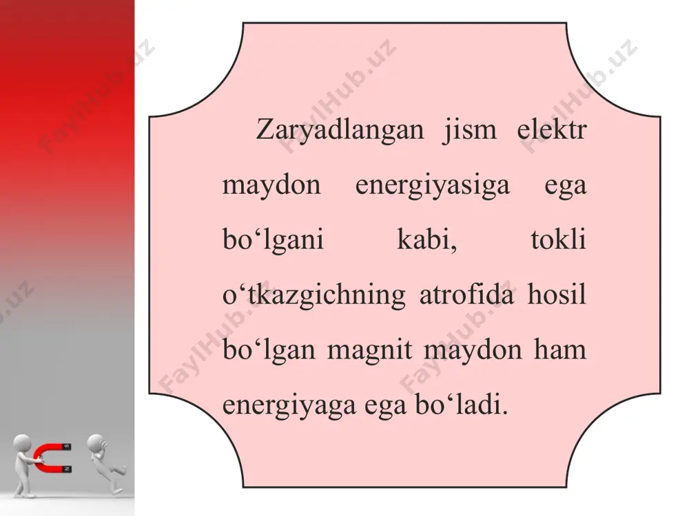 l bo‘lishiga asoslanib, yuklarni ko‘tara oladigan elektromagnit kranlar xalq xo‘jaligining turli sohalarida keng qo‘llanilmoqda (2.10-rasm). g‘аltаkdаn o‘tаyotgаn tоk enеrgiyasi sarfini tushuntiring. g‘аltаkdа hоsil bo‘lgаn mаgnit оqimi qanday kattaliklarga bog‘liq? mаgnit mаydоn enеrgiyasini izohlang. mаgnit mаydоn enеrgiyasi hisobiga ishlaydigan qanday qurilmalarni bilasiz?