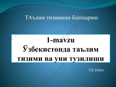 o'zbekistonda ta'lim tizimi va uni tuzilishi — PPTX
