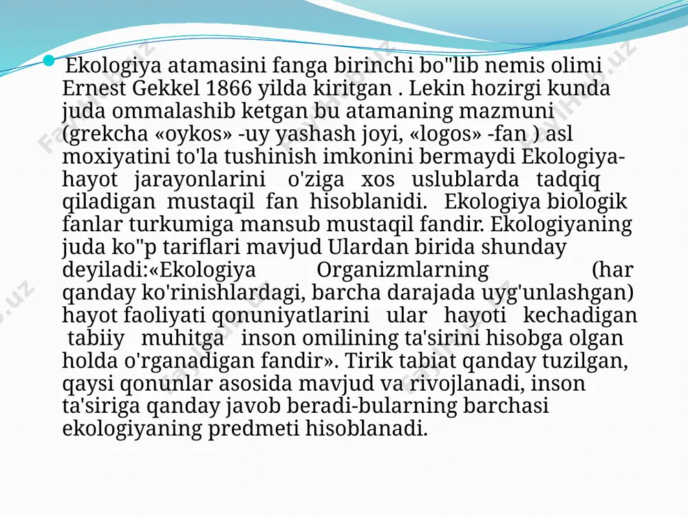 mol, bosim. fitogen; o"simliklar ta'siri insonning organizmlarga bevosita va yashash muhitlariga ta'siri edafogen; tuproq xususiyatlarining organizmlarga ta'siri zoogen; hayvonlar ta'siri orografik; yer yuzasi past balandliklarining ta'siri mikrobiogen; viruslar, bakteriyalarning organizmlarga ta'siri gidrologik; suv muhiti xususiyatlarining ta'siri ekosistema chegarasiz tushuncha bo’lib, unga tomchidan okeangacha bo’lgan barcha obektlarni misol qilib keltirish mumkin. shahar, akvarium, tuvakdagi gul, kosmik kema suniy ekosistemalarga misol bo’ladi.ekosistemadagi barcha komponentlar o'zaro chambarchas bog'langan. ekosistemadagi dinamik muvozanat holati gomeostaz deb yuritilad i. agar tashqi tasir natijasida muvozanat buzilsa ekosistema o'z-o'zini tiklashi mumkin. insonlarning tabiatga tasiri ekosistemalarning o'z-o'zini tiklash imkoniyatlaridan oshmasligi kerak . ekosistemadagi organizmlarning alohida to'plami ,biotsenoz deb ataladi. ekosistemadagi yashash sharoitlarining yig'indisi biotop deb yuritiladi. biotsenoz va biotop birgalikda biogeotsenozni hosil qiladi biogeotsenoz biosferaning eng kichik hududiy birligi hisoblanadi. ekosistemadagi organizmlar oziq zanjirlari orqali o'zaro bog'langan. «o’simlik-hashorat-baqa-ilon-kalxat» oziq zanjirida birinchi bug'indan keyingilariga qarab biomassa kamayib boradi . lekin shuni takidlash kerakki, insonning biosferani o'zgartirishi uning imkoniyatlari chidamliligi darajasidan …