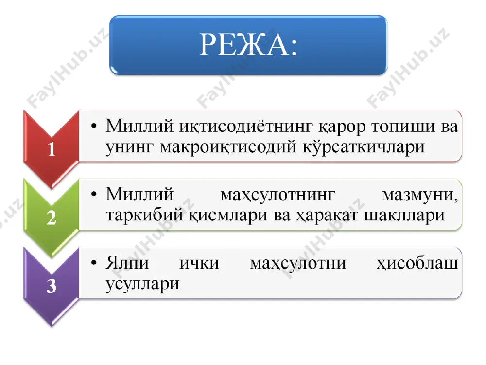 mami akthcoahet (makpohkthcoahet)hhat - Page 2