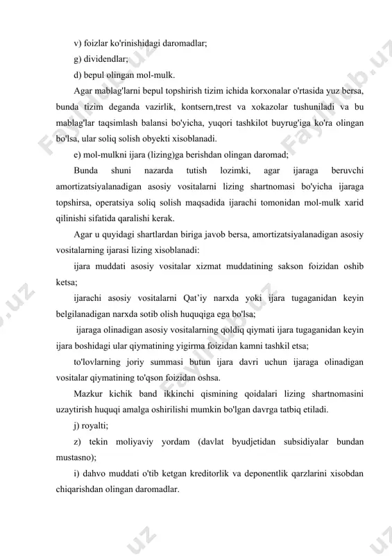 i - uch yil. k) ilgari chegirilgan xarajatlar, zararlar yoki gumonli qarzlarni qoplash ko'rinishida olingan daromadlar; l) valyuta xisobvaraqlari bo'yicha kursdagi musbat farq. m) favqulodda daromadlar. n) boshqa daromadlar. o'zbekiston respublikasining soliq kodeksiga va o'zbekiston respublikasi vazirlar maxkamasining 1999 yil 5 fevraldagi "maxsulot (ishlar, xizmatlar) ishlab chiqarish va sotish xarajatlari tarkibi va moliyaviy natijalarni shakllantirish tartibi to'g'risida"gi nizomga muvofiq jami daromad bilan chegirmalar o'rtasidagi farq sifatida xisoblab chiqarilgan, ko'rsatilgan nizomga ilovalarda belgilangan xarajatlar summasiga tuzatishlar kiritilgan foyda soliq solig'i obyekti xisoblanadi. banklar va sug'urta tashkilotlari bo'yicha bayon etilgan tartibda belgilangan chegirmalardan tashqari quyidagilar xam jami daromaddan chegirilishi kerak; a) banklar bo'yicha: kredit resurslari uchun to'lovlar; operatsion xarajatlar; pul mablag'lari va boyliklarini tashish va saqlash xarajatlari; mijozlar xisobvaraqlari, shu jumladan - jismoniy shaxslarning omonatlari bo'yicha xisoblab yozilgan va to'langan foizlar; tavakkallik operasiyalari bo'yicha zaxira xisobiga xisobdan chiqarilgan umidsiz ssudalar summalari. b) sug'urta tashkilotlari bo'yicha: qayta sug'urtalash shartnomalari bo'yicha topshirilgan to'lovlar summalari; …