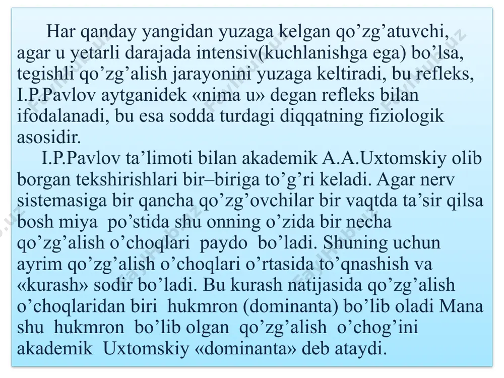 oniyatlaridan mahrum bo’lgan bo’lur edi. chunki idrok, xotira, tasavvur, tafakkur va xayol kabi ruhiy jarayonlar sezgilar tufayligina hosil bo’ladi. sezgi eng oddiy, biroq shu bilan birga, juda muhim psixik jarayondir. bu barcha bilimlarimizning dastlabki manbaidir. atrofdagi dunyoni bilish sezgidan boshlanadi. sezgi eng oddiy, biroq shu bilan birga, juda muhim psixik jarayondir. u barcha bilimlarimizning dastlabki manbaidir. atrofdagi dunyoni bilish sezgidan boshlanadi. sezish – oddiy psixik jarayon bo’lib, moddiy qo’zg’atuvchilarning tegishli repseptorlarga bevosita ta’sir etish yo’li bilan moddiy dunyodagi narsa va hodisalarning alohida xususiyatlarini va shuning bilan birga, organizm ichki holatining aks ettirilishidan iboratdir. «sezgi – materiyaning sezgi organlarimizga ta’sir etishi natijasidir». sezgilar o’z mohiyati jihatidan bir muncha sodda psixik jarayon bo’lishiga qaramay barcha bilimlarimizning asosi va manbai hisoblanadi. chunki, narsa va hodisalarni aks ettirishning ko’pchilik qismi sezishdan boshlanadi. agar sezgilarimiz bo’lmaganda tevarak-atrofni narsa va hodisalarni aks ettirishdan, ularni bilishdan mahrum bo’lgan bo’lardik. sezgi organiga ta’sir etib, sezgini vujudga keltiradigan har …
