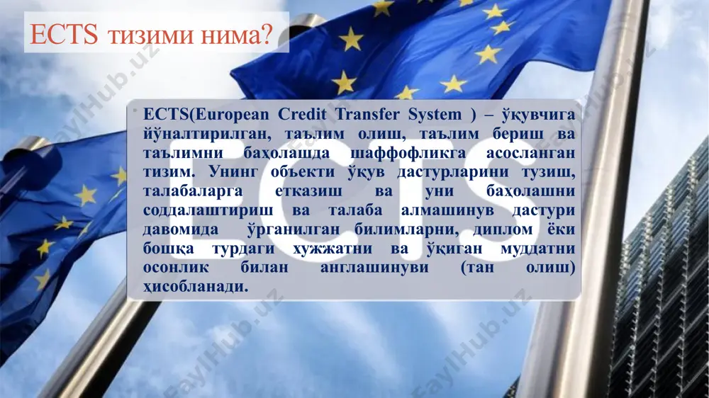 имкониятини беради; бу тизимнинг ўқитувчилар учун афзалликлари отм профессор ва ўқитувчиларининг бошқа мамлакатдаги ҳамкасблари билан ўзаро илмий ва амалий ҳамкорлик қилишларига кенг имконият яратади бир фаннинг бир қиcмини маҳаллий иккинчи қисмини чет эллик ўқитувчи ўтиш имконятини беради; ects тизимида фаолият юритаётган маҳаллий ва халқаро отмлар ўртасида ўзаро ўқитувчилар алмашинуви (academic staff exchange) имкониятини яратади; ects тизими сизнинг илмий ютуқларингизни исботлашга кенг йўл очади registrar’s office европа муҳити вақтдан унумли фойдаланиш навбат кутишларни олдини олиш админстрация ишлари талабага зарур бўлган ҳар қандай турдаги маълумотномалар ўқитувчига боғлик бўлмаган муаммоларни ҳал қилиш (кантракт, стипендия ва ҳ.к) битирув жараёни диплом билан боғлиқ ишлар(олиш, қайта тиклаш ва ҳ.к) ишга кириш масалари бўйича (кансултация олиш, бўш иш оринлари ҳақида малумот олиш ва ҳ.к) ошкоралик ва шаффофлик регистрар офис орқали талабаларга қуйидаги хизматлар амалга оширилади: бўлғуси талабалар ва уларнинг яқинларига оттдаги дастурлар ҳақида маълумот бериш (orientations); ўқишга қабул қилинган талабаларни қайд этиш (enrollments); ўқув дастуридаги ўқув йили …