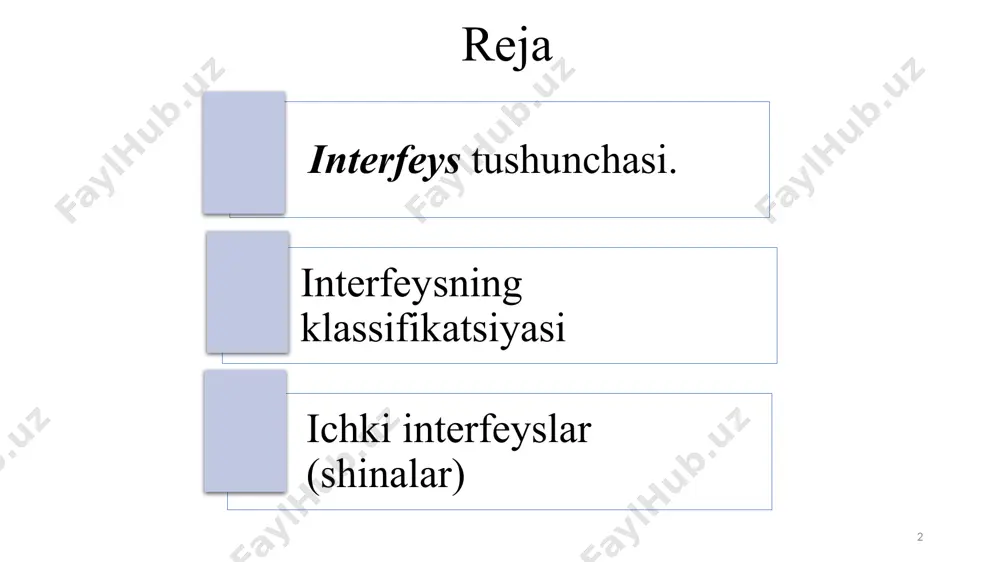 an interfeys liniyalari guruhidir (ma’lumotlar shinasi, adreslar shinasi va boshqalar). keyinchalik «magistral» atamasi «shina» atamasi bilan almashtirila boshlandi. o’z navbatida, garchi shina tushunchasi interfeysning umumiy tushunchasidan torroq bo’lsada, «shina» tushunchasi «magistral» atamasi bilan sinonimga aylandi. 1 2 3 1 2 3 1 2 3 a) har biri har biri bilan b) har biri har biri bilan d) magistral modul 1 asosiy modul interfeys interfeys magistralli interfeys 1-rasm. modullarni bog’lash usullari образец текста второй уровень третий уровень четвертый уровень пятый уровень interfeys topologiyasi 1. nuqta – nuqta 2. magistral shleyfli 3. ko’p darajali yulduzli 1 2 1 n 1 2 n t interfeyslar uchun quyidagi almashish tartiblarini ishlatish mumkin: dupliks; yarim dupliks; simpliks (oddiy). dupliks interfeyslariga ikkita qurilmalar o’rtasida bir vaqtning o’zida ikkala yo’nalishda ham ma’lumotlarni uzatish qobiliyatini ta’minlaydigan interfeyslar kiradi. agar qurilmalar orasidagi aloqa kanali ikki tomonlama almashinuvni qo’llab-quvvatlasa, lekin har bir vaqt momentida ma’lumotlar faqat bitta yo’nalishda uzatilishi mumkin …