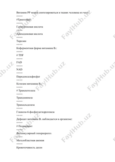 vitaminlar va kofermentlar — DOCX