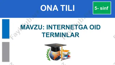 internetga oid terminlar — PPTX