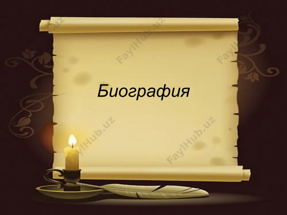 лии. позднее он прибыл в болонью, в луниджьяне и казентино, в 1308-9 гг. очутился в париже, где выступал с честью на публичных диспутах, обычных в университетах того времени. именно в париже данте застала весть, что император генрих vii собирается в италию. идеальные грёзы его «монархии» воскресли в нём с новой силой; он вернулся в италию (вероятно, в 1310-м либо в начале 1311 года), чая ей обновления, себе — возвращения гражданских прав. его «послание к народам и правителям италии» полно этих надежд и восторженной уверенности, однако, император-идеалист внезапно скончался (1313), а 6 ноября 1315 г. раньери ди заккария из орвьетто, наместник короля роберта во флоренции, подтвердил декрет изгнания в отношении данте алигьери, его сыновей и многих других, осудив их на казнь, в случае, если они попадутся в руки флорентийцев. жизнь с 1316—17 г. он поселился в равенне, куда его вызвал на покой синьор города, гвидо да полента. здесь, в кругу детей, …