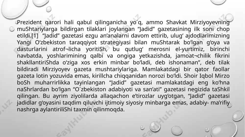 usullariga qaraganda savod chiqarishni ancha yengillashtirar edi. shakuriy o‘z o‘quvchilar uchun bir yilda bir marta imtihon uyushtirar edi. imtihonda u ota-onalar oldida o‘quvchilar bilimining natijalarini namoyish qildirar edi, ota-onalar esa o‘z bolalarining qisqa muddat ichida xat-savodli, hisob, geografiya va tibbiyotdan ma’lumotga ega bo‘lganini ko‘rib hayratlanardilar. shakuriy maktabining shuhrati keng tarqala boshladi, o‘rta osiyodagi boshqa ma’rifatparvar kishilarning diqqatini jalb etdi. 2.1. ta'lim faoliyati 1890-yillarning oxirlarida jadidlar taklifiga binoan qoʻqonga joʻnab ketadi va jadidlar tomonidan ochilgan mahalliy yangi usul maktablari bilan tanishadi. samarqandga qaytib, 1901-yilda o‘zi tug‘ilib o‘sgan rajabamin qishlog‘ida asosan dunyoviy fanlar va fanlar o‘qitiladigan zamonaviy maktab ochadi. abduqodir shakuriy o‘z maktabida dars berishdan tashqari darsliklar ham yozgan va ularni o‘z mablag‘i hisobidan chop etgan. uning mashhur darsliklaridan biri fors tilidagi "savod o‘rgatish yo‘riqnomasi" ( toj. rahnamoi savod )dir. “jomi’-ul-hikoyat” (1907), “zubdat-ul-ash’ar” (1907) kabi darsliklar ham yozgan. darsliklarning bir qismi ham saidahmad vasliy va mahmud behbudiy bilan hamkorlikda yozilgan. ii-bob. ta’lim …
