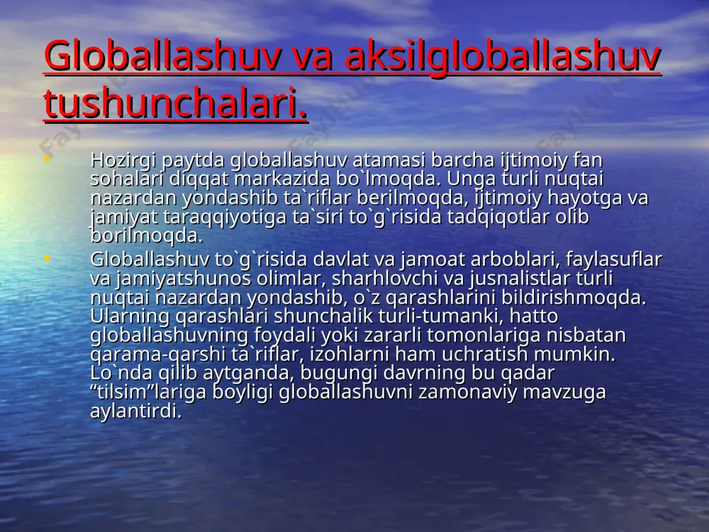 mavjud milliy va mintaqaviy muammolarning jahon miqyosidagi muammolarga aylanib borishini ifoda etmoqda” xalqaro iqtisodiy birlashmalar ko`pchilik tahlilchilar bu hodisalar kelajakda kutilayotgan ijtimoiy hodisalar deb hisoblansa-da, ular bugungi kunda ham namoyon bo`lmoqda. maslan, xx asrning ikkinchi yarmida tashkil topgan xalqaro iqtisodiy birlashmalar (jahon banki, xalqaro valyuta fondi, opek), siyosiy tashkilotlar (bmt, mdh, yevropa ittifoqi) yuritilayotgan siyosat, bugungi kunda shakllangan global ijtimoiy-siyosiy muhitning zamini bo`lib qoldi. yirik transmilliy kompaniyalar va davlatlar o`rtasidagi iqtisodiy munosabatlar valyuta va tovarning tezkor harakati yangicha mazmundagi xo`jalik yuritishni talab etayotgan bo`1sa, migratsiya va ishchi kuchining davlatlararo erkin harakati tabiiy-biologik, demografik muhitning shakllanishiga sabab bo`lmoqda. globallashuvga ijtimoiy holat nuqtai nazaridan ikkinchidan globallashuv bu ijtimoiy holat – kishilar o`rtasida tarixiy tashkil topgan ijtimoiy munosabatlarning biror davridagi holatini ifodalaydi. globallashuvga ijtimoiy holat nuqtai nazaridan yondashib, prezidentimiz i.a.karimov, “globallashuv – bu avvalo hayot su`atlarining be`qiyos darajada tezlashuvi demakdir” deb ta`rif beradi. agar jamiyat taraqqiyotida sodir bo`lgan barcha turdagi inson faoliyati bilan …