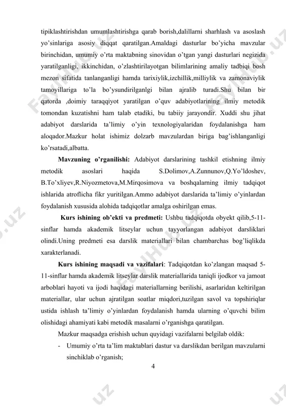sohasida amalga oshirilayotgan, barcha islohotlarning mazmun-mohiyati bir narsaga, ya’ni ta’limning sifatini oshirish, dars jarayonida kam kuch sarflab, ko’proq samaradorlikka erishish qaratilgan.biz ham ushbu nazariyani esdan chiqarmagan holda,ilmiy-nazariy adabiyotlardan metodologik manba sifatida foydalanib, belgilangan mavzu yuzasidan interfaol dars ishlanmalar, mavzu mazmunini ochib beruvchi video roliklar ishlab chiqishga harakat qildik.o’quvchilar diqqatini dars jarayoniga jalb qilish,berilayotgan ma’lumotlarni ular ongiga tez va oson yetib borish ta’minlash maqsadida,axborot texnologiyalari faolligini birinchi darajaga olib chiqishga harakat qildik. bu kurs ishi orqali axborot texnologiyalari yordamida faqatgina adib ijodi haqida ma’lumot berish emas,balkim o’quvchilarning og’zaki va yozma nutqlarini shakllantirish, asar qahramonlariga xolisona baho bera olish malakasini rivojlantirish,adib asarlarida ilgari surilgan umumbashariy g’oyalarning tub mohiyatini to’g’ri tahlil qilish usullari ishlab chiqildi.bundan nazarda tutilgan maqsad, har tomonlama yetuk ,ma’naviyati mustahkam insonni voyaga yetkazishdir.hozirgi davr ta’lim-taraqqiyoti yangi yo’nalish -innovatsion pedagogikani maydonga olib chiqdi.{{ innovatsion pedagogika}} terminiva unga xos bo’lgan tadqiqotlar g’arbiy yevropa va aqshda 60-yillarda paydo bo’ldi.innovatsion faoliyat f.n.gonobolin, v.i.zagviyazinskiy,v.a.kan-kalik ishlarida …