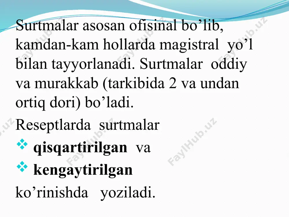 100,0 – 5,0 75,0 – x х=75*5/100=3,75 skipidar metilsalisilat 100,0 – 10,0 75,0 – x x=75*10/100=7,5 metilsalisilat rp.: olei terebinthinae 3,75 methyli salicylatis 7,5 olei gossypii ad 75,0 m.f. linimentum d.s. jarohatlangan teriga surtish uchun ofisinal linimentlar misol. 5% li 25,0 ofisinal sintomisin linimentga resept yozilsin, yaralarga surtish buyurilsin. rp.: linimenti synthomycini 5%-25,0 d.s. yaralarga surtish uchun. shamchalar (suppozitoria) (suppositorium, suppositoria) shamchalar mahalliy va rezorbtiv samara olish uchun to’gri ichak (suppositoria rectalia), qin (suppositoria vaginalia) bo’shlig’iga qo’yish uchun ishlatiladi. bundan tashqari siydik yo’llari, bachadon bo’yniga qoyish uchun tayoqchalar (bacilli) ham mavjud. shamchalarni tayyorlashda asos sifatida qitiqlovchi ta’sirga ega bo’lmagan, tana haroratida eriydigan va shilliq qavat orqali yomon so’riladigan, shuningdek dori moddalari bilan kimyoviy reaksiyaga kirishmaydigan asoslar tanlash zarurdir. bunday talablarga: 1) kakao moyi (oleum cacao) va 2) butirol (butyrolum); 3) jelatin-gliserinli massa (massa gelatinosa); 4) polietilenoksid (polyaethylenoxydum); 5) yapon korichnik moyi (oleum cinnamoni pedunculari) javob beradi. to`gri ichak shamchalari konus …