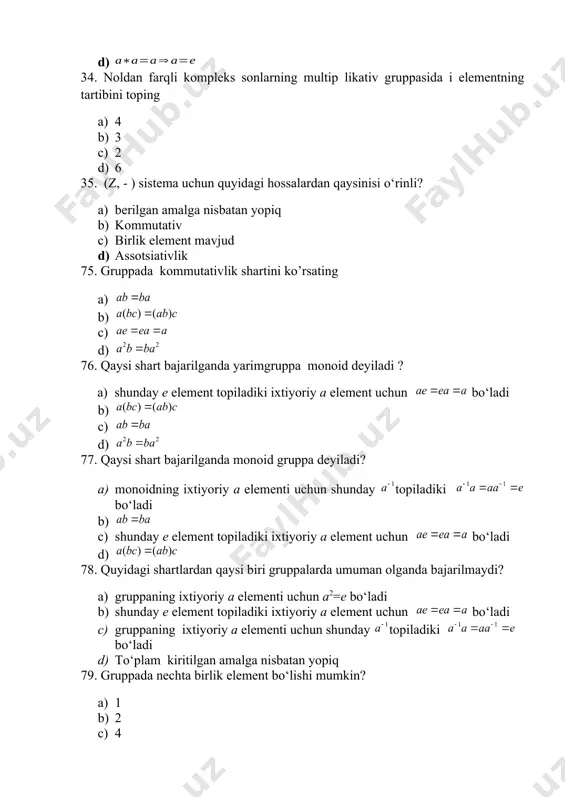 1.wmf image16.wmf oleobject31.bin image17.wmf oleobject32.bin image18.wmf oleobject33.bin oleobject34.bin oleobject35.bin oleobject36.bin oleobject37.bin oleobject1.bin oleobject38.bin oleobject39.bin oleobject40.bin oleobject41.bin oleobject42.bin oleobject43.bin oleobject44.bin oleobject45.bin oleobject46.bin oleobject47.bin image2.wmf oleobject48.bin oleobject49.bin oleobject50.bin oleobject51.bin oleobject52.bin oleobject53.bin oleobject2.bin image3.wmf 22 abba = ) , 2 ( × z ) , ( + n ) , ( × z ) , ( + z ( ) n n n b a ab = ( ) nm m n a a = ( ) n n a a 1 - - = e e n = 1 a - 11 aaaae -- == 1 1 1 ) ( - - - = b a ab ()() abcabc = 1 1 1 ) ( - - - = a b ab a a = - - 1 1 ) ( e a a a a = þ = * abba = aeeaa ==