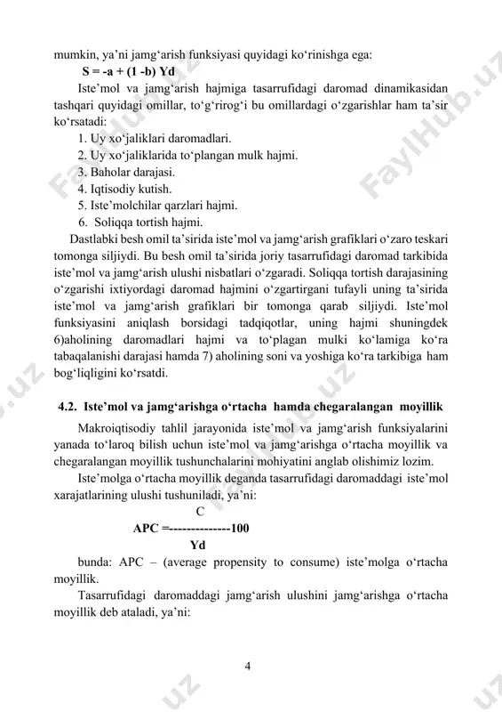 nada to‘laroq bilish uchun iste’mol va jamg‘arishga o‘rtacha moyillik va chegaralangan moyillik tushunchalarini mohiyatini anglab olishimiz lozim. iste’molga o‘rtacha moyillik deganda tasarrufidagi daromaddagi iste’mol xarajatlarining ulushi tushuniladi, ya’ni: c apc = 100 yd bunda: apc – (average propensity to consume) iste’molga o‘rtacha moyillik. tasarrufidagi daromaddagi jamg‘arish ulushini jamg‘arishga o‘rtacha moyillik deb ataladi, ya’ni: s aps = 100 yd bunda: aps (average propensity to saving) – jamg‘armaga o‘rtacha moyillik. misol uchun, tasarrufidagi daromad darajasi 410 va 530 shartli birlikka va iste’mol darajalari 405 va 495 shartli birlikka teng bo‘lgan holatlar uchun iste’molga o‘rtacha moyillikni hisoblaymiz, ya’ni: aps =(405 / 410) x 100 = 98, 78foiz yoki 0,98; aps = (495 / 530) x 100 = 93,39foiz yoki 0,93 ga teng. demak, bu misollardan ko‘rinib turibdiki, tasarrufidagi daromadlar miqdori ko‘payib borishi bilan uning tarkibidagi iste’mol ulushi kamayib va aksincha jamg‘arma ulushi ko‘payib boradi. bu holatni keynsning “asosiy psixologik qonun”i bilan izohlash mumkin. …