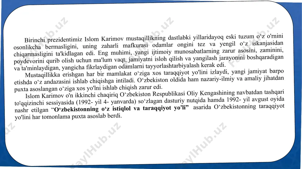 o‘zbekiston yo'li o‘zbek xalqining milliy xususiyatlari, davlatchilik tajribasi, ma'naviy qadriyatlari, sharq madaniyatiga mansublik, ijtimoiy hamkorlik, vatanparvarlik, millatlararo totuvlik kabi fazilatlarga mos ravishda belgilandi. to'rtinchidan, o‘z yo'limizni belgilashda islom dini, uning jamiyat ma'naviy hayotidagi o'rni, musulmon davlatlar bilan o‘zaro aloqalarni kengaytirishdagi ahamiyati hisobga olindi. beshinchidan, yangi yo'lni tanlashda o‘zbekistonning geostrategik mavqeyi, mustaqillikka erishgan paytdagi iqtisodiy imkoniyatlari, shart-sharoitlari, tabiiy resurslari asos qilib olindi. oltinchidan, respublikadagi o‘ziga xos demografik vaziyat, aholi va mehnat resurslarining tez o'sib borishi ham inobatga olindi. yettinchidan, odamlarning ijtimoiy ongi, dunyoqarashi ham e'tiborga olindi. negaki, sovetlar zamonida kishilarda shakllangan yaxshi ishlasa ham, yomon ishlasa ham davlat boqadi, degan boqimandalik, tayyorga ayyorlik, mulkka nisbatan bepisandlik ruhiyatini tezlik bilan o‘zgartirib bo'lmas edi o‘zbekiston davlatining siyosati inson va jamiyatning erkinligini, fuqarolarning farovon turmushini ta'minlashga qaratilgan. siyosiy sohada bu quyidagilarni bildiradi: - xalq manfaatlariga mos keladigan haqiqiy demokratiya tamoyillarini qaror toptirishni, xalq ham bevosita, ham o‘z vakillari orqali davlat hokimiyatini amalga oshirishda to'liq …