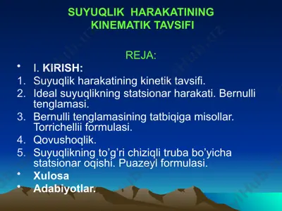suyuqlik harakatining kinematik tavsifi — PPTX