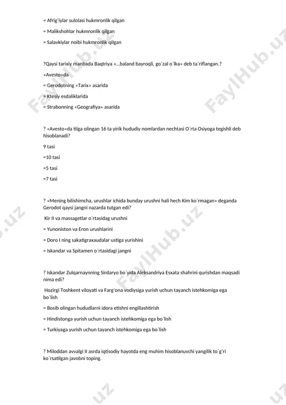 da o’lkamizning qadimgi aholisi to’g’risida ma’lumotlar beriladi? tarix =avesto =hatha yoga =tarixiy yilnomalar ?quyidagilardan qaysi biri rim tarixchisi? kvint kurtsiy ruf =strabon =ktesiy =arrian ?biografiya bu . . . . tarjimayi xol =yahudiyiarning muqaddas kitobi =voqealarni yilma-yil qayd etib boruvchilar =qadimgi inso nlar haqidqgi fan ?qadimgi odamlarning suyak qoldiqlarini tekshirib, ularning tashqi qiyofasini tiklovchi va rivojlanishini o’rganuvchi olimlarni…………. deb ataladi antrapologlar =arxeologlar =etnograflar =geneologlar ?qaysi davrga kelib o`rta osiyoning janubida sug`orma dehqonchilik vujudga kelgan? mil avv iv mingyillikda =mil avv ii mingyillikda =mil avv iii mingyillikda =mil avv i mingyillikda ?o’rta osiyo tarixi bo’yicha eng qadimgi yozma manbani toping? “avesto” =behistun bitiklari =qadimgi dunyo tarixchilarining asarlari =so’gd bitiklari . ?kavkazdagi maykop qo`rg`oni yodgorligi qanday topilmalari bilan mashhur? temirdan yasalgan zeb ziynat buyumlari bilan =misdan yzaslgan zeb ziynat buyumlari bilan =g`ordagi devoriy suratlari bilan =tilladdan yasalgan zeb ziynat buyumlari bilan ?insoniyat rivojidagi birinchi bosqich kishilarning …. . ga birlashuvi bo’lib xizmat …