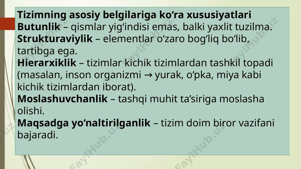 tizim va uning turlari - Page 3