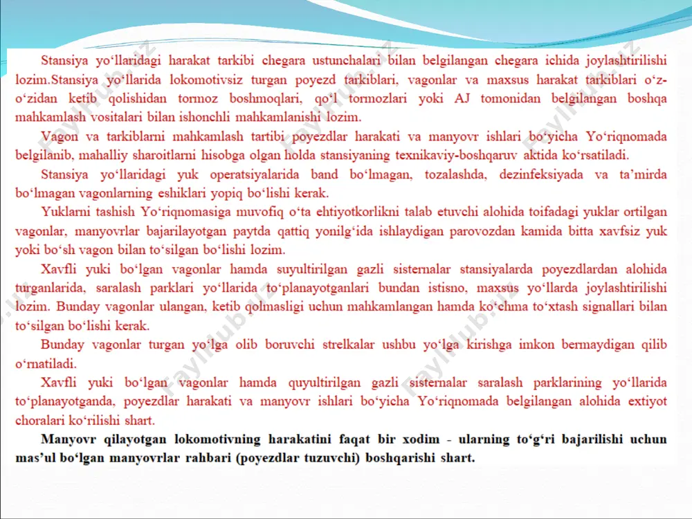 - teglar (vergul bilan): - Page 5