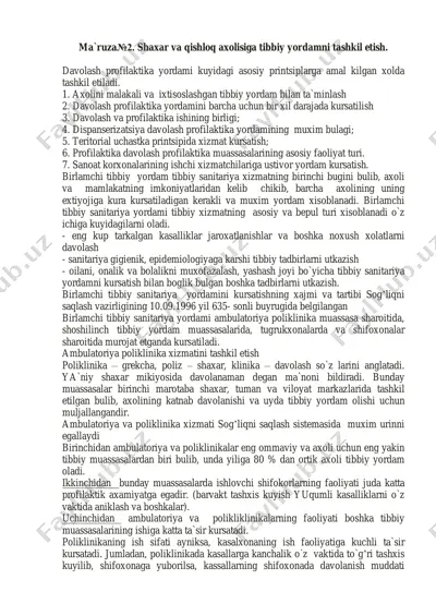 davolash profilaktika yordamini tashkil etish — PDF