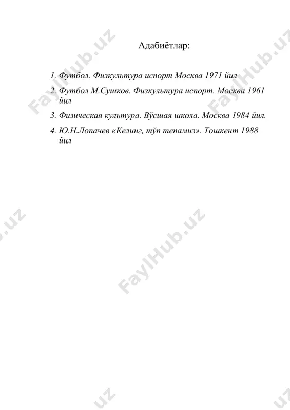 футболчиларни техник ва тактик тайёргарлиги - Page 5