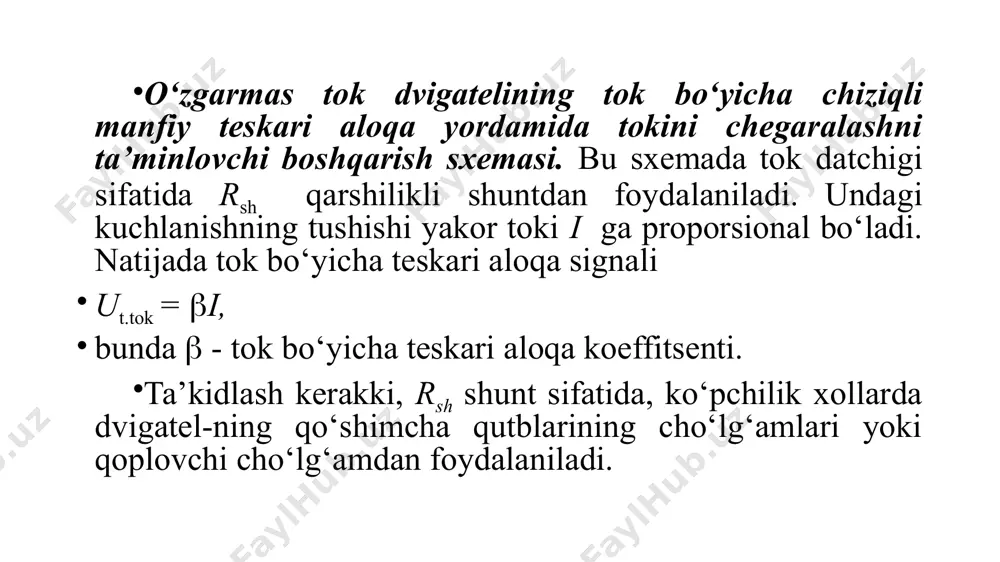 o‘zgartgich-motor tizimida tok bo‘yicha teskari bog‘lanish - Page 4