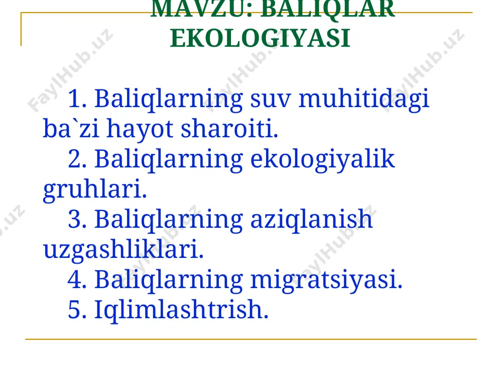 arishidan ancha kam. aksariyat hollarda baliqlar uchrashi mumkin bo`lgan temperaturaning yuqori darajasi +30 +400s dan past. ayniqsa, temperaturasining pastki chegarasi xarakterli bo`lib, u okeanlarning sho`r qismida ham -20s dan pastga tushmaydi. shunday qilib, baliqlar yashash muhiti temperaturasining real amplitudasi 35-450s ga teng. biroq shunday kichik temperatura tebranishlari ham baliqlar hayotida katta ahamiyatga ega. temperaturaning baliqlarga ta`siri bevosita yoki bilvosita suvning gazlarni eritish xususiyati orqali ham bo`lishi mumkin. ma`lumki, baliqlar poykilotermi hayvonlarga kiradi. ularning tana temperaturasi gomoyoterm hayvonlardagi singari ko`pmi-ozmi bir zaylda bo`lmasdan, bevosita tashqi muhit temperaturasiga bog`liq. suv temperaturasining baliqlarga bilvosita ta`sirini baliqlardagi gazlar almashinuvida ko`rish mumkin. ma`lumki, suvning gazlarin eritish, ayniqsa kislorodni eritish xususiyati uning temperaturasi va sho`rligiga teskari mutanosibdir. shu bilan bir qatorda suv temperaturasining ko`tarilishi orta boradi. shunga ko`ra, kislorodning minimal miqori ham o`zgaradi, kislorod bu miqdordan kam bo`lsa, baliqlar nobud bo`ladi. karp balig`i uchun bu miqdor 10s temperaturada 0,8 mg/l, +300s bo`lganda 1,3 mg/l, +400sda esa …