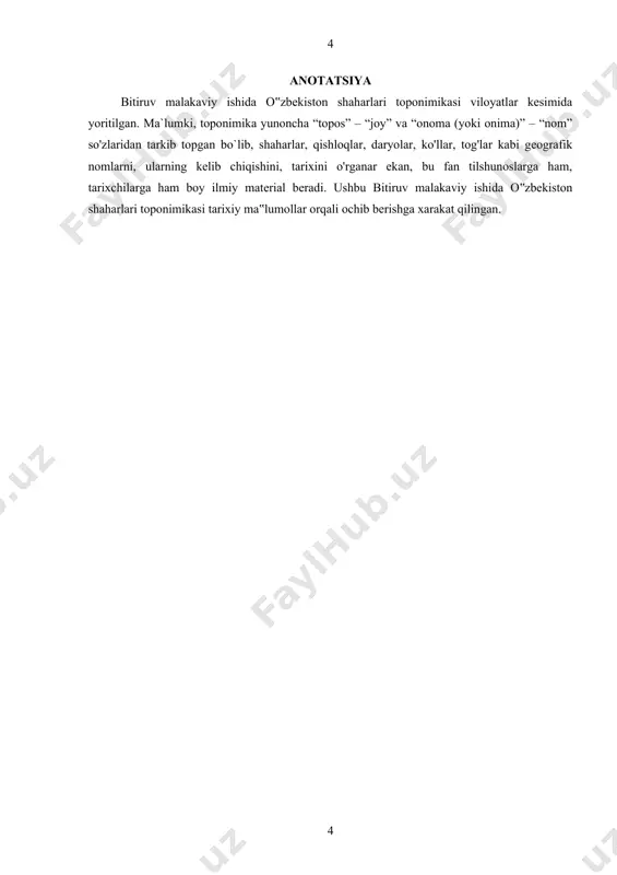 lab yosh shaharlar ham mavjud. bu shaharlar nomlarining o`ziyoq bir tarix xisoblanadi. o`zbekiston shaharlari aksariyatining nomlanishi xaqida turli xil ma`lumotlar mavjud. yuqoridagilardan kelib chiqqan holda, o`zbekiston shaharlari toponomikasini o`rganish va tahlil qilib, xulosa chiqarish mavzuning dolzarbligini belgilaydi. mavzuning o`rganilishi darajasi. „o‟zbekiston shaharlari toponomikasi masalasi alohida tadqiqot ob`yekti sifatida hozirga qadar o`rganilmagan bo`lsada, o`zbekiston shaharlari va ularning nomlanishi xaqida ayrim adabiyotlarda ma`lumotlar berilgan. o`zbekiston shaharlari toponomikasi yoritilgan ilmiy adabiyotlarni shartli ravishda quyidagi guruhlarga ajratish maqsadga muvofiqdir: 1. eng qadimgi davr va o`rta asrlarda o`rta osiyo tarixi va geografiyasi yoritilgan asarlar. 2. rossiya imperiyasi hukmronligi davriga oid asarlar. 3. sovet davri adabiyotlari. 4. mustaqillik davrida nashr etilgan asarlar. 1 karimov i. a. o‟zbekiston mustaqillikka erishish ostonasida. – toshkent: o‟zbekiston, 2011. – b. 27. 2 каримов и. а. ўзбекистон xxi аср бўсағасида: хавфсизликка таҳдид, барқарорлик шартлари ва тараққиѐт кафолатлари // хавфсизлик ва барқарор тараққиѐт йўлида. 6 – жилд. – тошкент: ўзбекистон, 1998. – …
