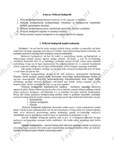 moliyani boshqarish — PDF