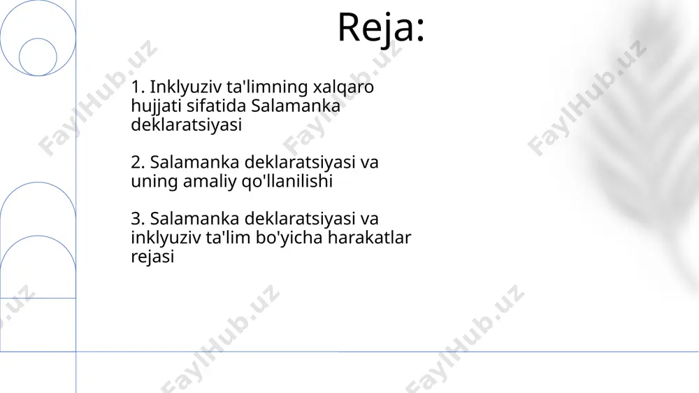 kamida 30% byudjet mablag'larini ajratishi va 5 yil ichida barcha maktablarni moslashtirish bo'yicha rejalarni ishlab chiqishi zarur. jamiyat a'zolarining 80% dan ortig'i inklyuziv ta'limga oid asosiy tushunchalarni bilishi va o'z farzandlarining inklyuziv ta'lim olishiga qo'llab-quvvatlashi kerak. jamiyat tashabbuslari orqali, maktablarda kamida 10 ta yangi inklyuziv ta'lim dasturlarini joriy etish va ularning samaradorligini monitoring qilish zarur. 4. jamiyatning roli inklyuziv ta'limni amalga oshirishda, o'quvchilarning 10% ga yaqini o'ziga xos ehtiyojlarga ega bo'lib, ular uchun maxsus resurslar va qo'llab-quvvatlash tizimlarining yetishmasligi katta qiyinchilik tug'diradi. inklyuziv ta'limning samaradorligi o'qituvchilarning malakasi va tayyorgarligiga bog'liq bo'lib, taxminan 50% o'qituvchilar inklyuziv pedagogika usullariga yetarlicha ega emasligi ta'lim sifatiga salbiy ta'sir ko'rsatadi. maktab infratuzilmasi va moslashuvchanligi muammosi ham mavjud bo'lib, fizikaviy imkoniyati cheklangan o'quvchilarning 25% ga yaqini inklyuziv maktablarda o'qish uchun zarur sharoitlarga ega emas. 5. inklyuziv ta'limning qiyinchiliklari salamanka bayonoti 1994-yilda qabul qilingan bo'lib, 90 dan ortiq davlat vakillarining ishtiroki bilan inklyuziv ta'limga oid 24 ta …