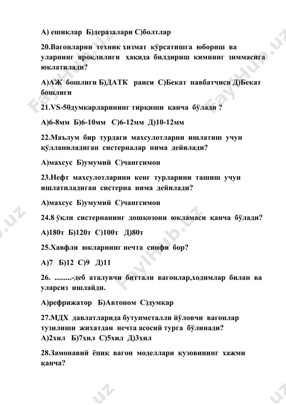 temir yo'llariga oid test savollari - Page 3
