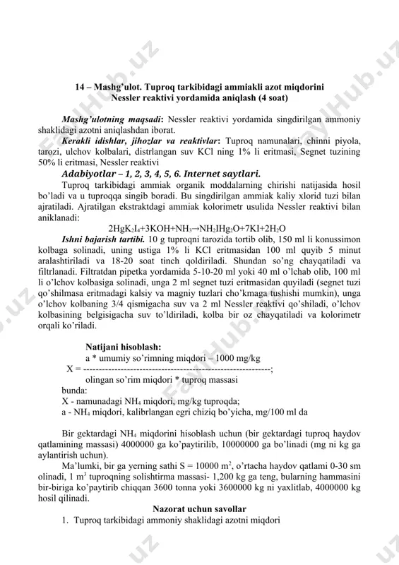 shaklidagi azotni miqdori 2. azotli o’g’itlar qo’llashning ammoniy azotni miqdoriga ta’siri 3. tuproq tarkibidagi ammoniy azot 20 mg/kg bo’lsa, 1 ga maydonda qancha bo’ladi.