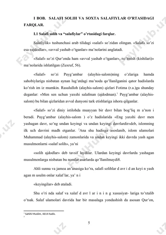lganligi rivoyat qilingan. jumladan, аbu hurayra (r.a.) dan rivoyat qilingan hadisda shunday deyiladi: rasululloh (alayhis-salom) maqbara oldiga kelib: «ey, moʼminlar diyori qavmi! sizlarga salom boʼlsin. xudo xohlasa, bizlar ham sizlarga yoʼliqurmiz, qani biz birodarlarimizni koʼrsakedi», deganlarida, 9 sunani termiziy, 2730-hadis. sahobiylar: «ey, аllohning rasuli! biz sizning birodarlaringiz emasmizmi?» - dedilar. rasululloh (alayhis-salom): «sizlar ashoblarimsiz. birodarlarim esa, meni koʼrmasdan menga imon keltirganlardir», - dedilar10. koʼrib turganimizdek, paygʼambar (alayhis-salom) oʼzlaridan keyin keladigan musulmonlarni «birodarlarim», deb eʼtirof etib, eng xayrli davrda yashayotgan sahobiylar havas qiladigan darajada oʼzlariga yaqin bilganlar. yana bir hadisi sharifda rasululloh (alayhis-salom) oʼzlarini koʼrmay turib imon keltiradigan ummatlarini yaxshilik ila duo qildilar: «meni koʼrgan, menga imon keltirganlarga tubo boʼlsin hamda meni koʼrmay turibmenga ishonganlarga tubo boʼlsin, tubo boʼlsin, tubo boʼlsin!» dedilar. «tubo nima, yo rasululloh?» deb soʼradilar. paygʼambar (alayhis-salom): «ujannatdagi daraxtdir, balandligi yuz yillik masofa, uning gulkosasidan jannat ahlining kiyimi chiqadi», deb javob berdilar1 . bu k a b i …