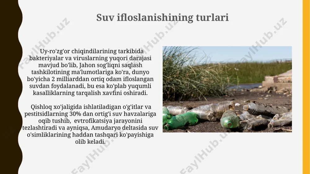 issiqxona majmualaridan chiqadigan issiq suvning kanalizatsiya tizimiga tushib, atrof-muhitga 3000 kub metrdan ortiq ifloslangan suvni chiqarganligi haqida ma'lumotlar mavjud. issiqlik ifloslanishi natijasida suvning kislorod miqdori kamayadi, bu esa suv havzasining ekologik muvozanatini buzadi va 100 ga yaqin baliq turlarining yo'q bo'lib ketishiga olib kelishi mumkin. qishloq xo'jaligi chiqindilari o'zbekistonning janubiy hududlarida paxta yetishtirishdan kelib chiqadigan chiqindilar, taxminan 15% ni tashkil etib, amudaryo havzasining suv sifati va ekotizimiga salbiy ta'sir ko'rsatadi. qishloq xo'jaligi chiqindilari, jumladan, 20 tonnagacha pestitsidlar va o'g'itlar samarqand viloyatining irrigatsiya qilingan dalalariga yillik tarqalishi tuproq va yer osti suvlarining ifloslanishiga olib keladi. sanoat chiqindilari 2022-yilgi hisobotlarga koʻra, samarqand viloyatida joylashgan kimyo sanoati korxonalarining 70% atrof-muhitni muhofaza qilish me’yorlariga rioya qilmayapti, natijada ifloslangan suvlar yer osti suvlarini ham ifloslantiradi. sanoat chiqindilari tarkibida 50 dan ortiq zararli kimyoviy moddalar, masalan, ogʻir metallar (simob, qoʻrgʻoshin) va organik birikmalar mavjud boʻlib, orol dengizi havzasidagi suv havzalariga jiddiy zarar yetkazmoqda. suv ifloslanishiga kirish …