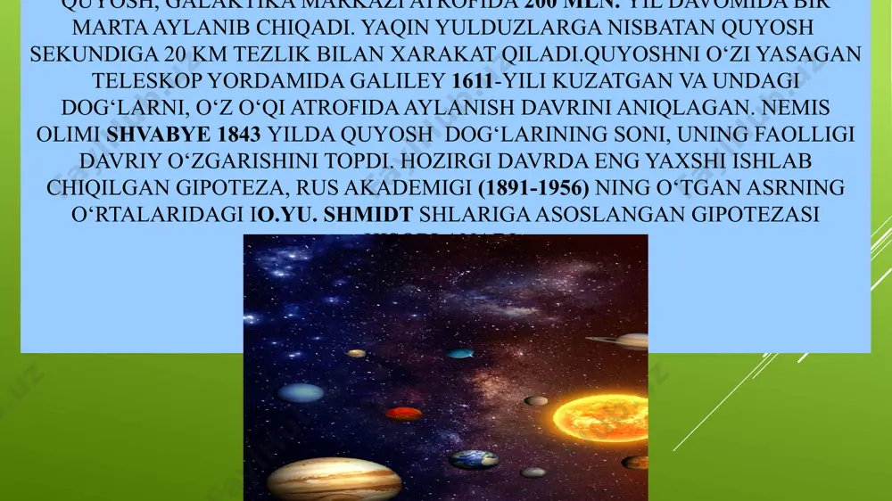 o‘ladi. quyoshda 69 kimyoviy element borligi olimlar tomonidan aniqlangan. quyosh atmosferasi uch qatlamga bo‘linadi: - fotosfera - eng pastki qatlam, quyoshning barcha nurlanish energiyasi asosan fotosferadan sochiladi. fotosferada dog‘lar va mash’alalar mavjud. quyosh dog‘lari uzuq-uzuq to‘rsimon yorug‘ maydonchalar-mash’alalar bilan o‘ralgan. quyosh dog‘lari va mash’alalari quyosh yuzasining faol sohalarini tashkil etadi; - xromosfera-fotosferaning ustida joylashgan. xromosfera bilan fotosfera chegarasida harorat 4500s; - xromosfera asosidan bir necha ming km. balandlikda esa harorat ortib, 15-20 mingga yetadi. atmosfera bosimi fotosferanikidan million marta kam; - quyosh toji - quyoshning tashqi, eng ko‘p cho‘zilgan qatlami. quyosh toji quyosh gardishidan 106 marotaba xira bo‘lib, quyoshning to‘la tutilishi paytida yaqqol ko‘rish mumkin. quyosh toji spektorida ko‘p marta ionlangan fe, ca, mg va boshqa elementlar atomlarning emission chiziqlari bor. sayyoralar va ularning harakati yupiter, saturn, uran, neptun, pluton) va ularning yo‘ldoshlaridan iborat osmon jismlari, yana bir necha o‘n ming kichik sayyora (asteroid), ko‘pdan-ko‘p kometa va mayda meteor moddalar …