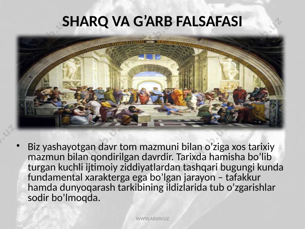 qarama-qarshilik, ziddiyatlar negizida shakllandi. o’sha vaqtdagi dastlabki ilmiy qarashlar o’z isbotlarini - naql, rivoyatlardan emas, balki tabiatdagi sabab va oqibat aloqalaridan izlay boshladi. bilish sub’ektlarining tamoyil jihatdan bunday yangicha shaklda yo’naltirilishi, bilishni yangicha tushunish sub’ekt – ob’ekt munosabatlarida, bilish, dunyoqarash strukturasida yangilik edi. www.arxiv.uz bunday e’tiqod fanda mavjud emas. www.arxiv.uz ob’ektivlik yoki ob’ektivlik tamoyili. ratsionallik, aqliy tarzda asoslanganlik, isbot qilinganlik bilimning bilimning o’ziga xos hodisa sifatida uyushtirilishi sinab ko’rish, tekshirib borish xuddi har qanday fan singari falsafa ham uzluksiz dinamik informatsion tizim bo’lib, yangi-yangi axborotlar olish maqsadida axborotlarni to’plash, tahlil qilish va qaytadan ishlab chiqish ishlari bilan mashg’ul bo’ladi. bunday axborotlar yaxlit bir tizimni umumiy tamoyillar va qonunlar asosida falsafiy tushunchalarda jamlanib, mukammal holga keltiriladi. mana shu yaratilgan yaxlit bir tizimda ontologiya falsafiy (ya’ni borliq falsafasi), bilish nazariyasi, dialektika eng umumiy usul sifatida, ijtimoiy falsafa, umumiy etika, nazariy estetika, xususiy fanlarning falsafiy muammolari, din falsafasi, falsafa tarixi, ”falsafaning falsafasi” (ya’ni …