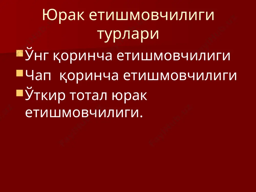 tezkor tibbiy yordam koʼrsatish - Page 4