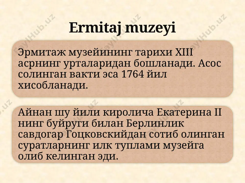 мокчи булган алексадрга хам утади. xiii асрнинг охирига келиб, музейда рембрант, рафаель, джорджоне, рубенс, ван-дейк, пуссен, мурильно ва бошка куплаб рассомларнинг асрлари урин олади. эрмитаж энг зур оврупо рассомчилик асарлари тупламига айланди. чет элдаги рус элчихоналарида нафакат рассомчилик асарлари, балки китоблар, тангалар, нишонлар, кумуш ва чиннидан ишланган кимматбахо буюмларни хам сотиб олувчи агентлар бор эди. музейдаги баъзи асарлар махсус буюртма асосида бажарилар эди. xix аср бошларида эрмитажга санъат асарлари билан биргаликда археологик материаллар хам олиб келина бошланди. утган асрларнинг 30-йилларида керчи шахри якинида ноёб буюмлар билан жихозланган кульоба макбараси очилди, бу эса причерноморьедаги археологик изланишларни янада тезлаштириб юборди. шу тарзда эрмитаж туплами жуда тез суръатларда кенгайиб борарди. кейинчалик эса яна музей хоналарини кенгайтириш масаласи тугилди. ва куп утмай эрмитажнинг в.старов ва л.кленц томонидан курилган биноси-янги биноси битказилди. бу музейнинг сунгги биноси булиб, уни янги эрмитаж деб аташади. xix асрнинг иккинчи ярмида россияга машхур италиялик коллекционер кампанга тегишли булган санъат асарлари …