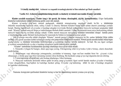 klaster yaratish nazariyasi — PDF