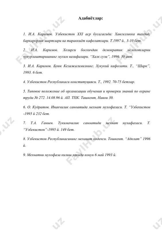 tolali materiallarni titish va tozalash mashinalari - Page 5