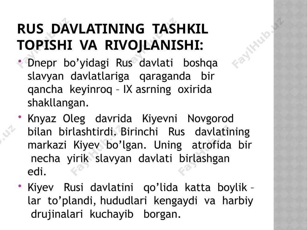 ang – barang madaniyatiga ega bo’lgan. bu hududda xristianlik qabul qilinganicha ham yozuvni bilishgan edi. keyinchalik, grek monarxlari rus harflarini mukammalashtirgan va slavyan alifbosi qaror topgan. ‘’rus haqiqati’’- qonunlari mamlakatda feodalizm hukmronlogini mustahkamlagan. xristian ruhoniylari ham savodli bo’lgan , ular vizantiyada o’qib kelishgan edi. e’tiboringiz uchun rahmat image1.jpeg image2.jpeg image3.png image4.jpeg image5.jpeg image6.jpeg image7.jpeg