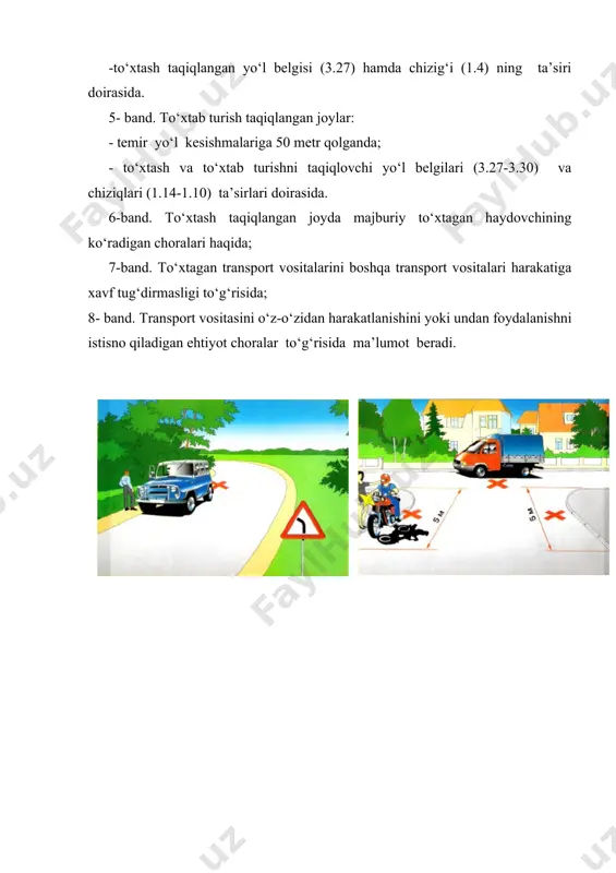 harakatlanish tezligi, quvib o‘tish, to‘xtash va to‘xtab turish - Page 3
