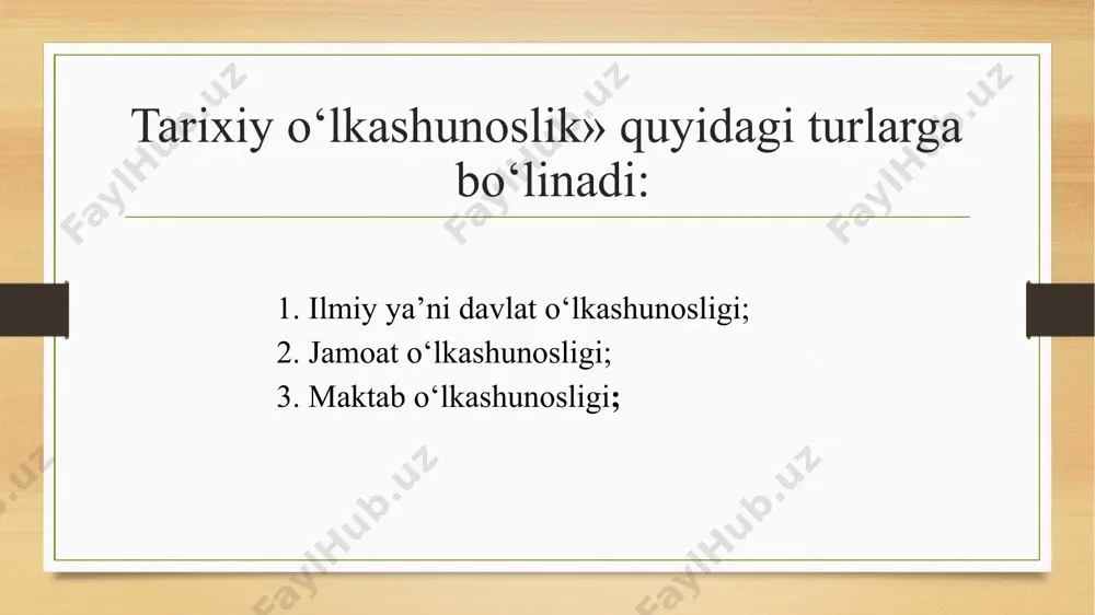 illar) va boshqa mahalliy matbuotda muntazam bosilib turdi. 1870 yilda toshkentda ochilgan turkiston xalq kutubxonasi (hozirgi a. navoiy nomli o‘zbekiston milliy kutubxonasi) o‘lkani o‘rganish bilan shug‘ullanuvchi barcha tadqiqotchilar ayniqsa, mahalliy xodimlar uchun muhim ilmiy ahamiyat kasb etgan. arxeologik tadqiqotlarni olib borish maqsadida 1895 yili v.v.bartoldning bevosita rahbarligida va taklifi bilan “turkistonlik havaskor arxeologlar” to‘garagi tashkil etilgan. bu to‘garak a’zolari o‘lkadagi arxeologik yodgorliklarni o‘rganish va ularni ilmiy jihatdan tadqiq etishni o‘z odiga maqsad qilib qo‘ydilar. v.v.bartold arxeologik qidiruv ishlariga mahalliy olimlarni jalb qilib, ularning bilim va tajribalaridan foydalanishga ham alohida e’tibor berdi. u “turkistonda arxeologik tadqiqotlarning umumiy ahvoli va fan oldida turgan vazifalari” deb nomlangan ma’ruzasida o‘lkada ilm-fanni rivojlantirishda mahalliy qiziquvchi tadqiqotchilarni jalb qilish muhim ekanligini ta’kidlaydi. ўрта осиё ҳудуди ўрта осиё ҳудуди: каспий денгизидан иссиқкўлгача, орол денгизидан қозоғистон чўлларигача ҳамда помир тоғларигача бўлган ҳудудларни ўз ичига олган. (манба: поляков. ю.а., чугунов .а.и. конец басмачества. м. наука.1976 год (187 с) с …