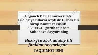 so'z birikmasi qoliplari — PPTX