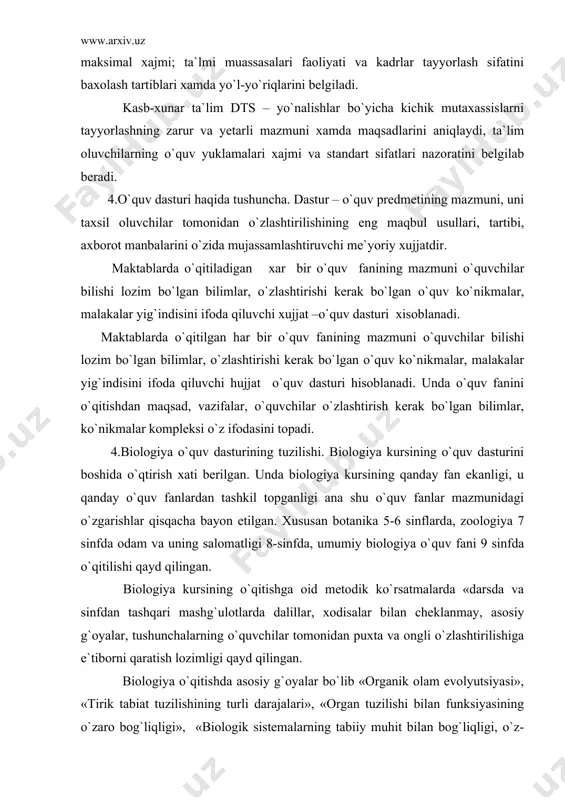 volyutsion», «sitologik», «ekologik» tushunchalar kiritilgan. o`quv dasturidan ko`zlangan yana bir maqsad ta`lim bilan tarbiyaning uyg`unligini amalga oshirishdan iborat. biologiya o`qitishda o`qitiladigan mavzular mazmuni bilan uzviy bog`liq holda, o`quvchilarning axloqiy, vatanparvarlik, estetik, ekologik, gigiyenik, iqtisodiy va jinsiy tarbiyasiga ahamiyat berish lozimligi ta`kidlangan. o`quv dasturining metodik tavsiyalarida yana biologiyaning muammoli mavzularini o`qitishda xur fikrlik an`analariga rioya qilish lozimligi, har bir dunyoqarashining o`ziga xos ijobiy tomonlari, kamchiliklari o`quvchilar ongiga yetkazilishi kerakligi aytib o`tilgan. biologik o`quv mavzularga o`quvchilarning qiziquvchanligini oshirish uchun tabiiy ,tasviriy, dinamik, sxematik ko`rgazmali va audio, video vositalardan ta`lim berish jarayonida samarali foydalanish va o`quvchilar faoliyatini faollashtirish hamda mustaqil bilim olishini tashkil etish maqsadida faollashtiruvchi metodlaridan zamonaviy pedagogik va axborot texnologiyalardan keng foydalanish tavsiya etilgan. o`quv dasturning metodik tavsiyalarida nazariya bilan amaliyotni bog`lash uchun masalalar yechishga xam e`tibor qaratilgan. shuningdek o`quvchilarning bilimlarini, ko`nikmalarini baholashda reyting usulidan foydalanish to`g`risida ham ma`lumot berilgan, o`quv dasturida botanika o`quv fani uchun 102 soat vaqt ajratilganligi va …