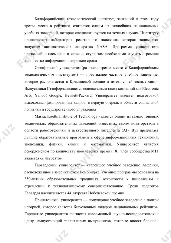 f california, los angeles ucl universitetskiy kolledj londona, londonskiy universitet duke university university of california, berkeley kornellskiy universitet northwestern university university of michigan national university of singapore universitet toronto carnegie mellon university londonskaya shkola ekonomiki i politicheskix nauk, londonskiy universitet university of washington edinburgskiy universitet new york university luchshie vuzi mira predostavlyayut studentam visokoklassnoe obrazovanie, vozmojnost uchitsya u uchenix s mirovim imenem, polzovatsya sovremennimi laboratoriyami i texnologicheskimi dostijeniyami. kogda delo doxodit do vibora uchebnogo zavedeniya dlya zarubejnogo obrazovaniya, studenti obrashayut vnimanie na mnojestvo faktorov, i sredi nix – reytingi universitetov. oni uchitivayut razlichnie poddayushiesya kolichestvennomu izmereniyu faktori: uroven issledovatelskoy raboti, kompetentsiya prepodavateley, nagradi v mejdunarodnix konkursax, trudoustroystvo vipusknikov, finansirovanie i pojertvovaniya. samie populyarnie obrazovatelnie reytingi mira sushestvuet neskolko samix populyarnix mirovix obrazovatelnix reytingov, sredi kotorix – qs world university, times higher education i academic ranking of world universities. reyting qs world university – odin iz samix populyarnix universitetskix reytingov mira, …