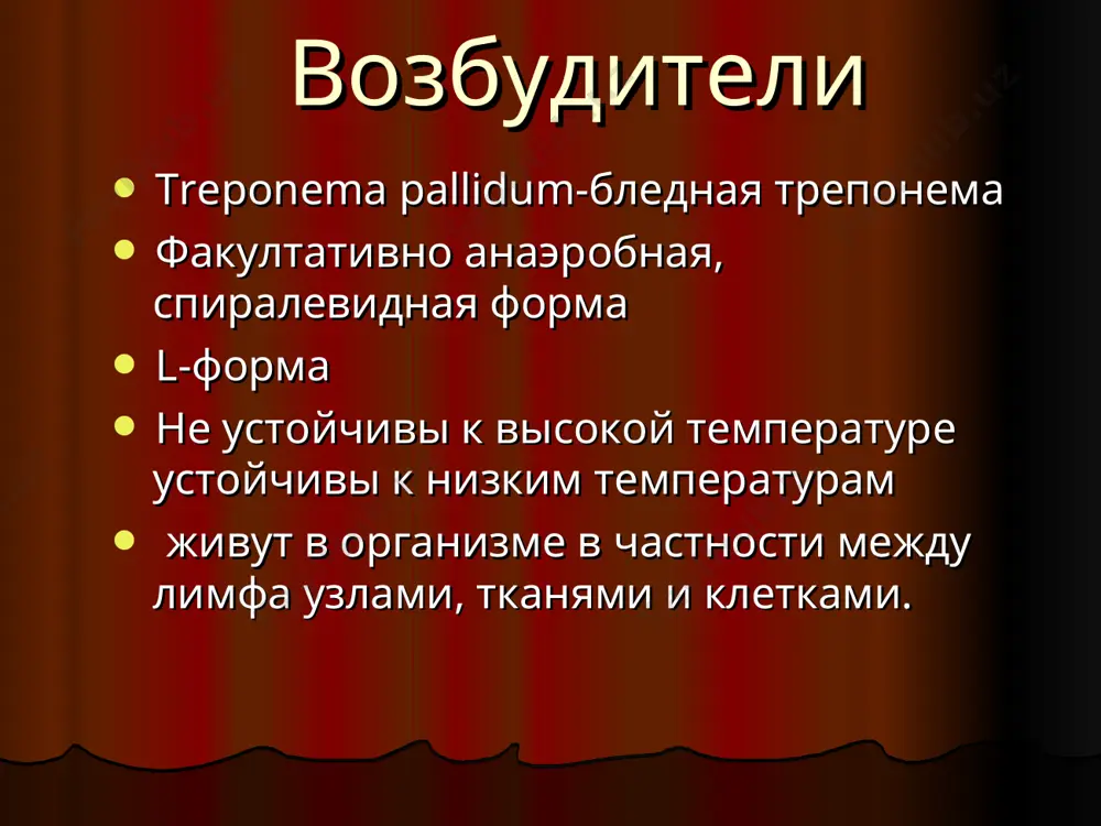 ласти лобка трихофития в области лобка папулы и эрозия чесоточного канала полового органа спиноцеллюлярная эпителиома варикозные гемороидальные узлы кандидоз полового органа карцинома полового органа поражение полового органа при красном плоском лишайе поражение головки полового члена при псориазе после лекарственная эритема полового органа болезнь бехчета диагноз в первичном серонегативном периоде, бактериологическим методом можно обнаружить только спирохетов в первичном серопозитивном периоде, серологическим методом можно наблюдать положительную реакцию вассермана. проводят иммобилизационную реакцию на трепонем. в последние время проводят пцр(полимеразная цепная реакция) материалы для исследования отделяемые эрозии вагинальный мазок кровь лимфатическая жидкость мазок из состава розеолы мазок папулы мазок пустулы лечение антибиотики иммунстимулляторы антибактериальные мази