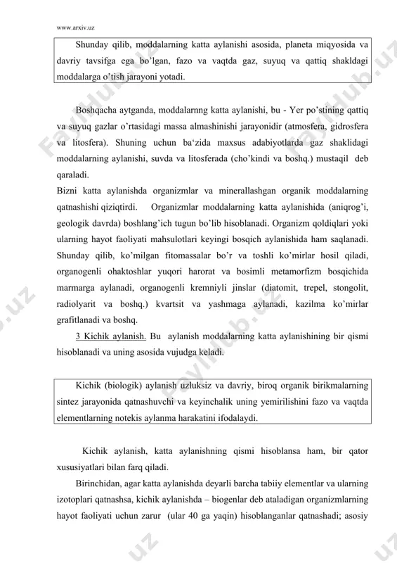 hisoblanganlar qatnashadi; asosiy biogen elementlar uglerod, vodorod kislorod va azot (ular makroelementlar deb ataladi) hisoblanadi, kam miqdorda fosfor va kaliy zarur; boshqa elementlar (mikroelementlar) kam yoki juda kam miqdorda kerak. ikkinchi xususiyati – energetika miqyosida. yer quyoshdan tushayotgan 28% ga yakin energiyani qaytaradi va taxminan 46% issiqlikka aylanadi. energiyaning qolgan eng katta qismi katta aylanishga to’g’ri keladi: suvning bug’lanishiga va yog’ingarchilikka 24%, shamol, to’lqin va oqim energiyasining paydo bo’lishiga 1% (boshqa ma‘lumotlar bo’yicha 0,2% ga yaqin) sarflanadi. kichik aylanishga (fotosintez) bor-yo’g’i 0,8 –1,0 % qoladi. shunday bo’lsada, bu ko’pmi yoki oz? taqqoslash uchun ko’rsatib o’tamizki, yerga tushayotgan energiya 10-4 yillik quyosh radiatsiyasidan oshmaydi. biroq oddiy tropik tsiklon mavjud bo’lganda, 10 kun ichida ajraladigan energiya miqdori aqsh kabi davlatni 600 yil (prox, 1983) elektroenergiyaga bo’lgan talabini qondirish uchun yetishi mumkin. yerda har yili 100 ga yaqin shunday tsiklonlar bo’ladi. shunday qilib, 1%-bu yetarli darajadan ko’p. biroq ushbu foizning 99% dan ko’prog’i …