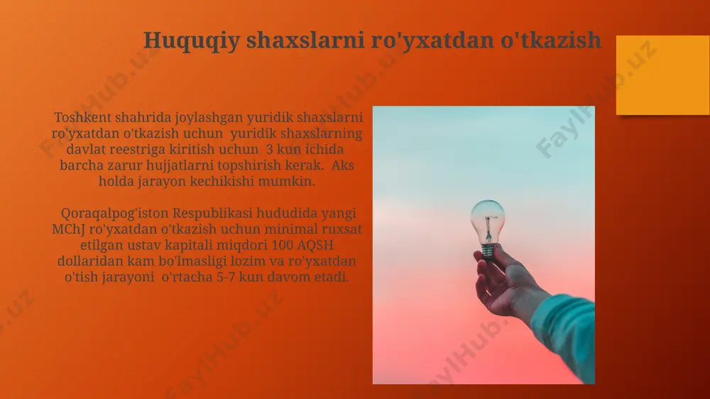 unchilikka asosan, nntlar, 1-modda, 2-bob va 3-ilovaga muvofiq, xayriya ishlari, ta'lim va madaniyat sohasida faoliyat yuritadi. davlat muassasalarining huquqiy shaxs maqomi davlat muassasalarining huquqiy shaxs maqomi, oʻzbekiston respublikasining 1998-yilgi 268-sonli qonuniga asosan, ularning byudjetdan tashqari mablag'lar bilan mustaqil xoʻjalik yuritish huquqiga ega ekanligini belgilaydi. huquqiy shaxs sifatida davlat muassasalari, masalan, toshkent shahridagi 5 dan ortiq sogʻliqni saqlash muassasalari, mulkni egalik qilish, tasarruf etish va foydalanish huquqiga ega. e'tiboringiz uchun rahmat @taqdimot_robot image3.png image4.jpg image5.jpg image6.jpg image7.jpg image8.jpg image9.jpg image10.jpg image11.jpg image12.jpg image13.jpg image14.jpg image15.jpg image16.jpg image17.jpg image1.png